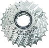 SHIMANO Kassette 10-fach CSHG500 11-25 Zähne | 10-fach | SB-Verpackung