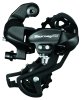 SHIMANO Schaltwerk Tourney TX RDTX800SGS silber | 7/8-fach