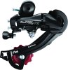 SHIMANO Schaltwerk Tourney RDTZ500GS schwarz | Ausfallende ohne Schaltauge | 6-fach